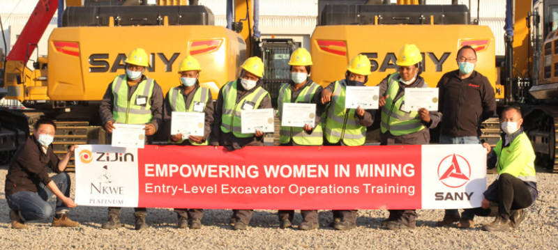 恩科维为采矿业女性赋能